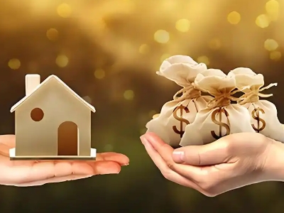 成都市大邑县房子抵押贷款-正规门店办理房贷,费用低-贷款...